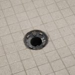 2nd image of 5-3/4 in. Shower Strainer in Brushed Nickel